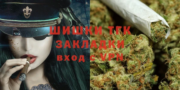 бутик Алзамай