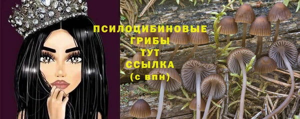 бутик Алзамай