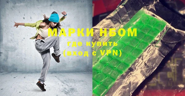 бутик Алзамай
