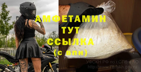 бутик Алзамай