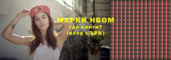 бутик Алзамай