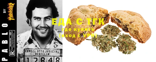 меф VHQ Алексеевка